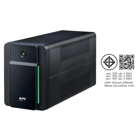เครื่องสำรองไฟฟ้า APC 1600VA 900 วัตต์ รุ่น BX1600MI-MS-3Y EASY UPS 4 ช่อง ป้องกัน ไฟตก ไฟเกิน_11